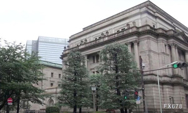 股票有哪些证券公司 日本央行真的加息了，微软给科技股致命一击