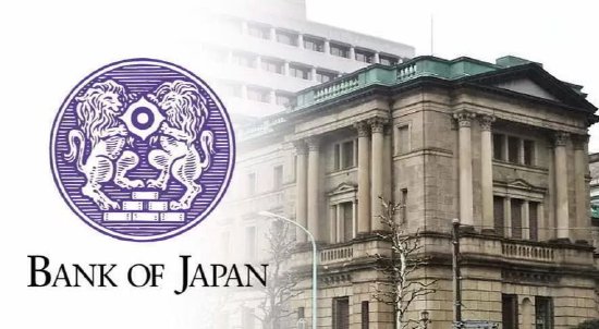 股票配资是什么意思 日本央行加息并宣布减少购债计划，突显政策正常化决心